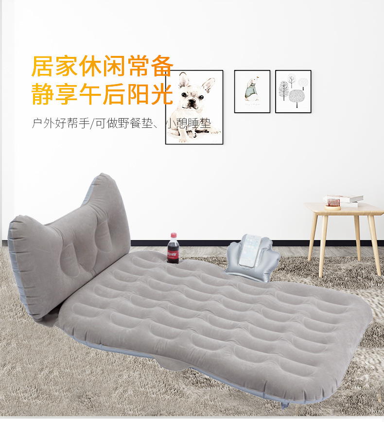 车载充气床垫车内睡觉神器后排车用睡垫旅行床轿车后座折叠气垫床详情17