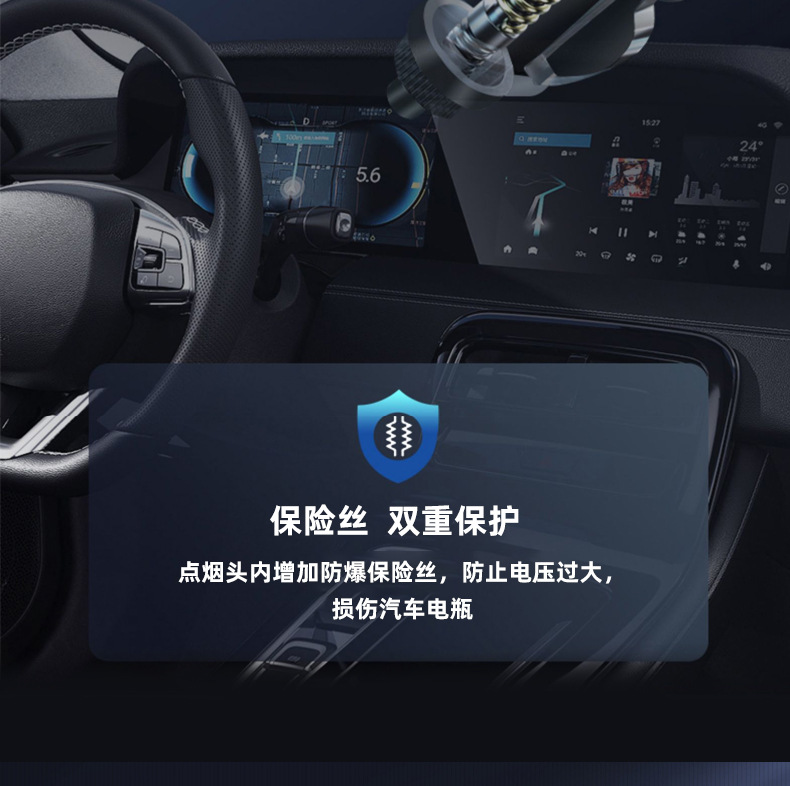 电动车迷你车载充气泵汽车用品夜间照明机械款汽车轮胎充气宝详情14