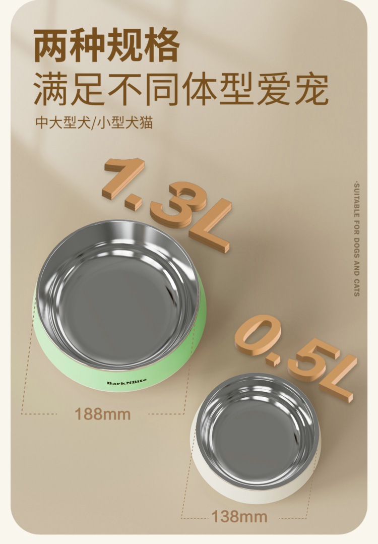 304不锈钢狗碗喝水防滑打翻饭盆 宠物保护颈椎大口径食盆猫咪饭碗详情3