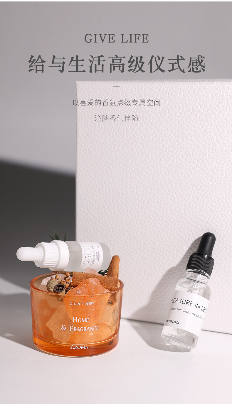 Diffuser stone aromatherapy, flameless aromatherapy essential oil, home bedroom fragrance crystal stone ornament, niche high-end dried flower souvenir pic 24