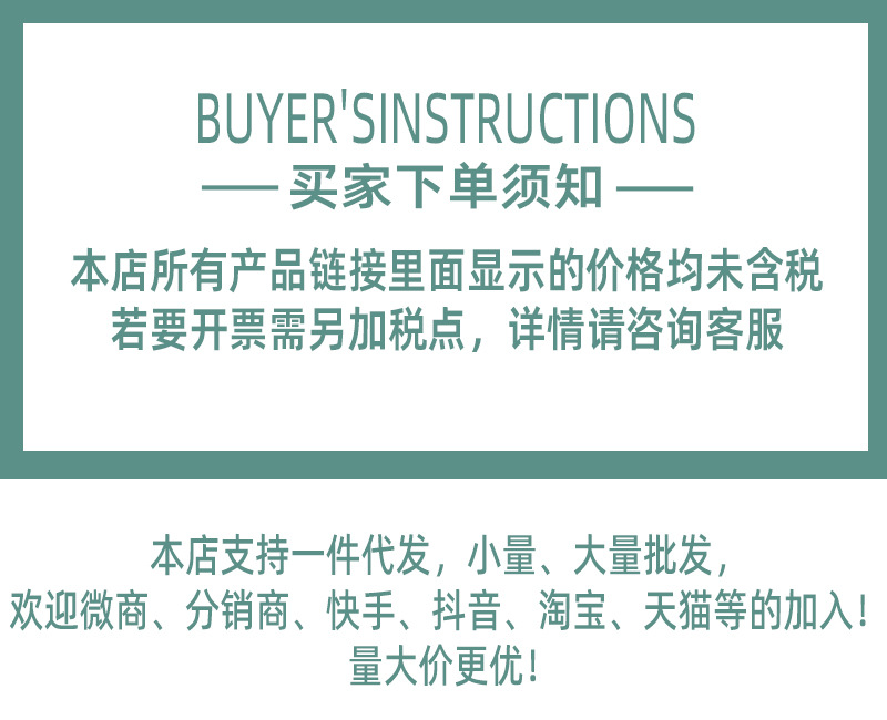 一片式小胸聚拢无痕内衣女收副乳上托隐形防走光抹胸蹦迪防滑文胸详情1