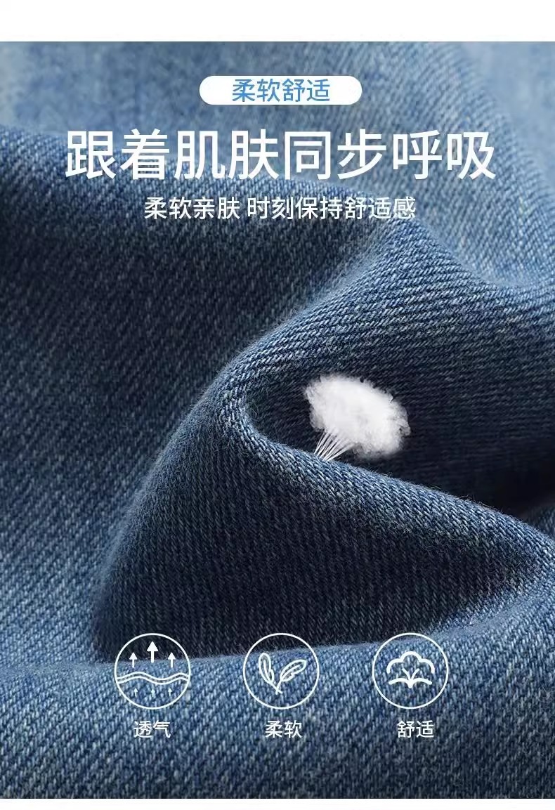 春夏九分阔腿窄版直筒女牛仔裤高腰显瘦女小个子宽松直筒裤裤子详情18