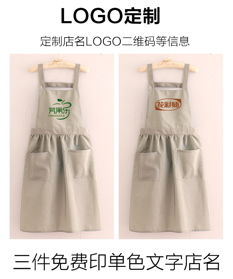 【 Chi Jia 】 French-style large polka dot shoulder strap apron canvas home kitchen adult stain-resistant work clothes pic 11