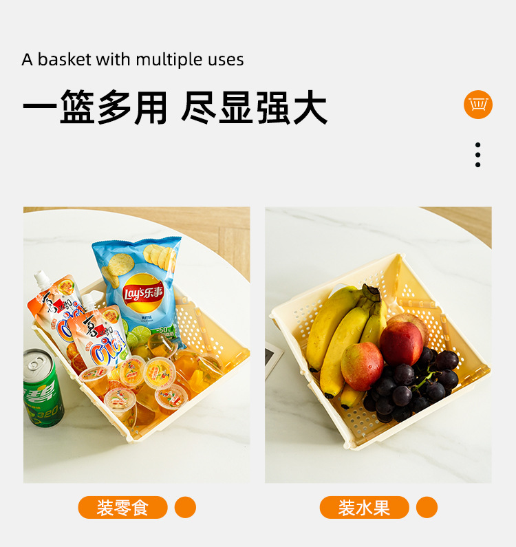 沥水篮水果篮多功能可折叠便携塑料大容量加高踮脚家用厨房洗菜篮详情12