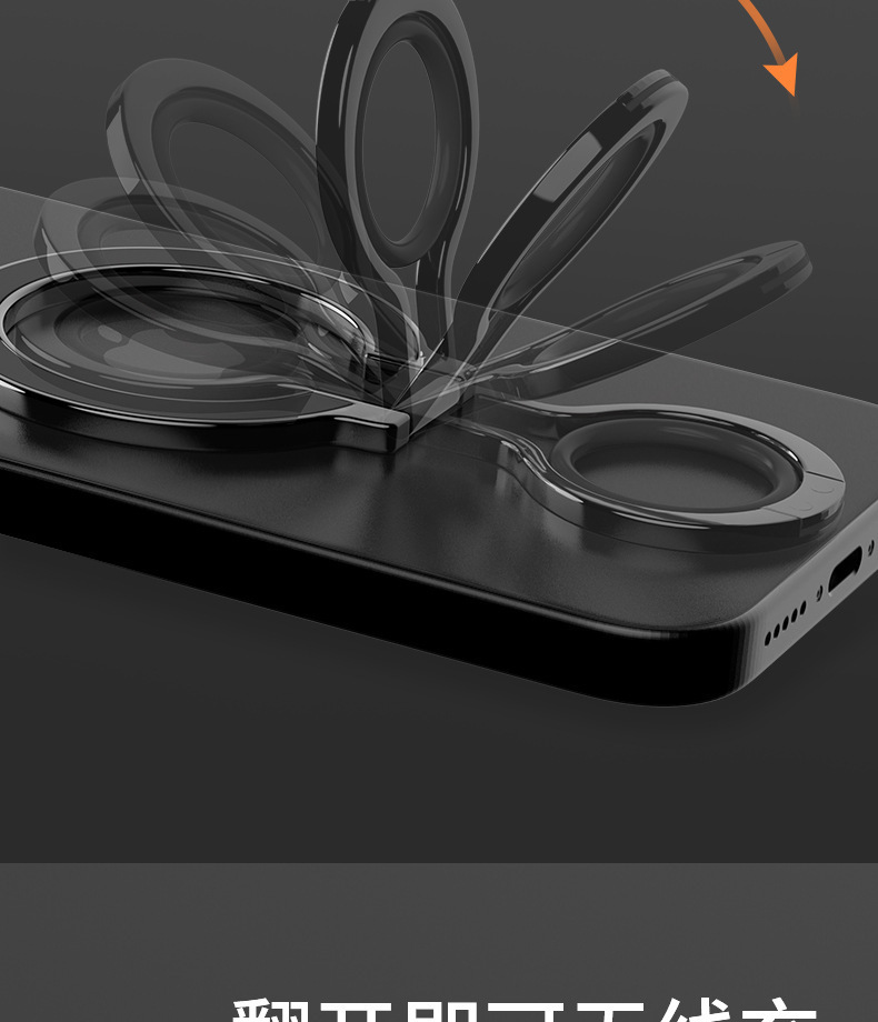 magsafe magnetic mobile phone convenience stand, metal lazy desktop stand, zinc alloy mobile phone ring buckle new style pic 10