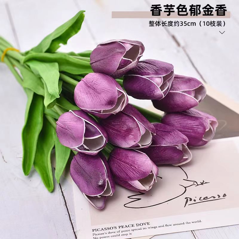 仿真郁金香鲜花ins花束婚庆客厅花摆件仿真花高级感逼真装饰假花详情14