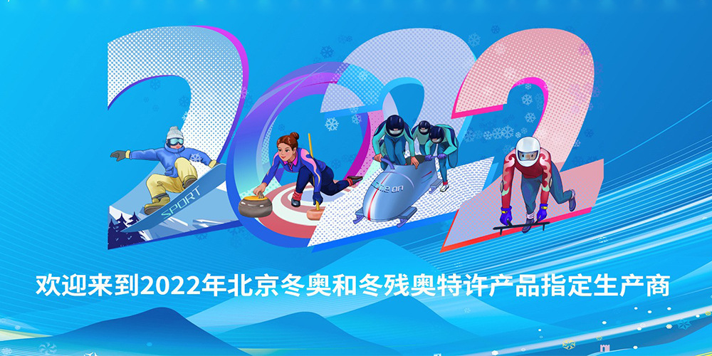 金属风轮旋转陀螺创意解压玩具佛莲星盘七彩指尖陀螺桌面摆饰批发详情1