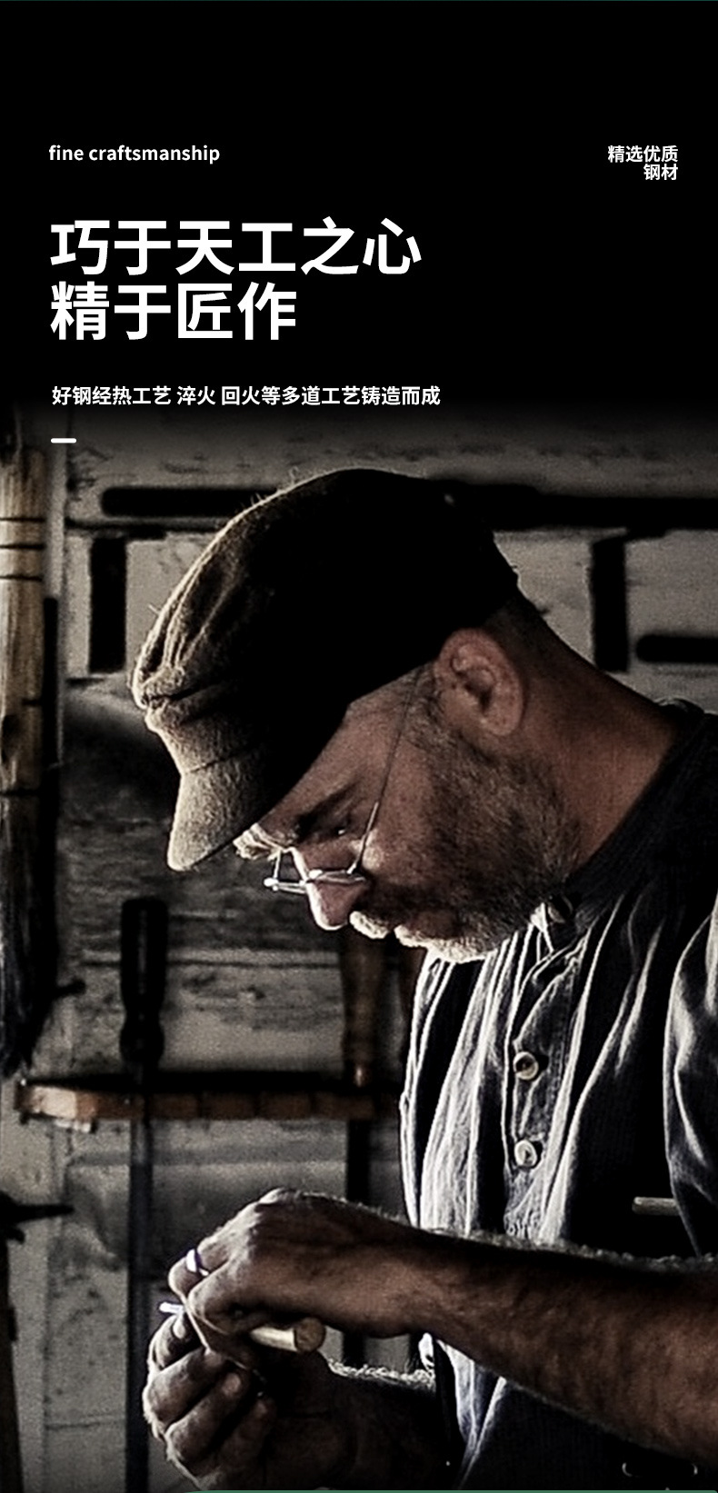 不锈钢指甲剪指甲刀套装剪甲沟去死皮美甲工具修脚修甲钳全套批发详情6