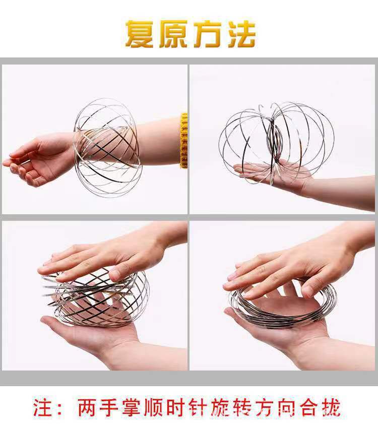 魔术手环不锈钢流体减压新奇特益智科教叠叠圈玩具工厂款详情8