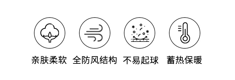 秋冬骑行防风帽保暖套头帽户外面罩帽子围巾一体男女同款骑车帽子详情2