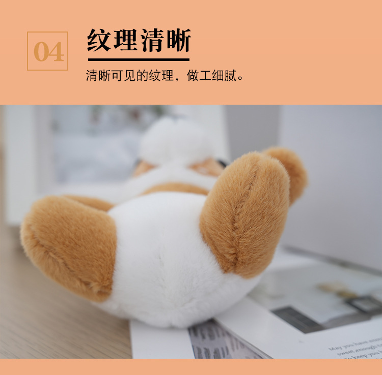 Plush panda plush toy backpack pendant, the same style of plush toy doll doll souvenir as the Chengdu base pic 7