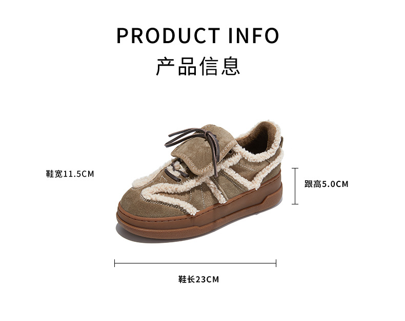真皮加绒德训鞋女2025冬季新款平底保暖阿甘鞋休闲小白鞋翻盖女鞋详情30
