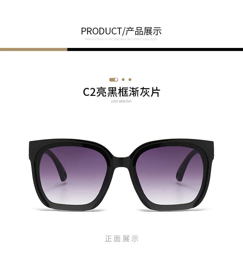 2024年摩登镂空腿复古叠戴时髦墨镜女小众夸张时尚防紫外线太阳镜详情4