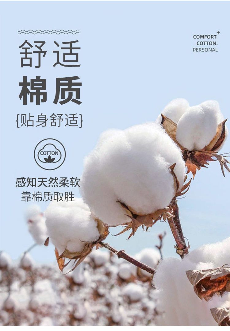 重磅300g纯棉t恤男纯色圆领短袖女短袖休闲简约打底衫男女同款详情5