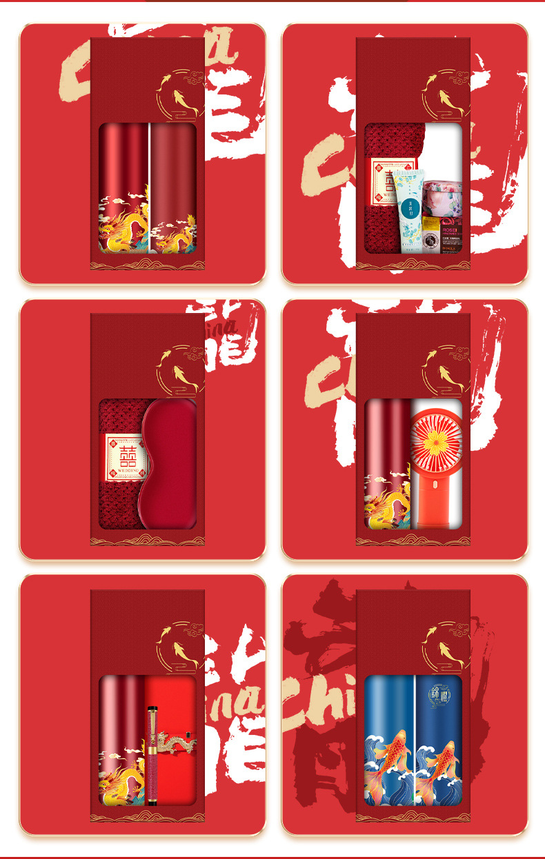 Business gift sets, insulated cups, umbrellas, gift boxes, customized logos, bank and insurance souvenirs for clients and employees pic 15