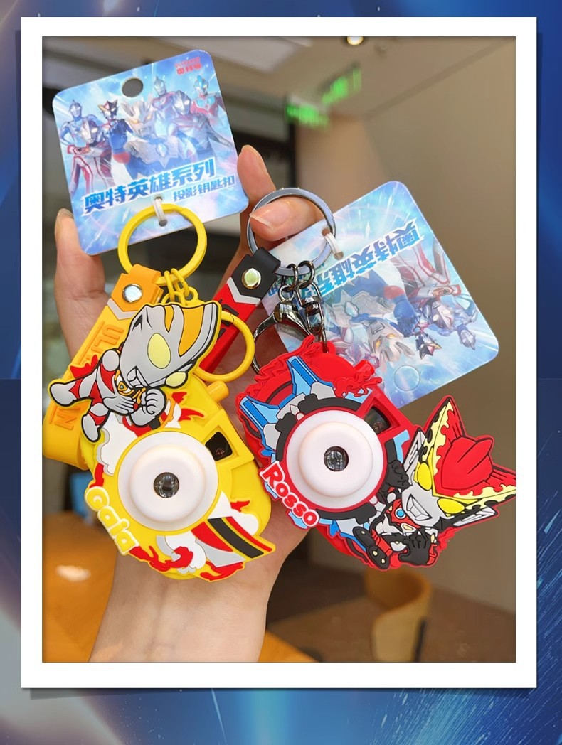 Ultraman projection camera keychain pendant, creative and cute student schoolbag small pendant, car key chain pic 16