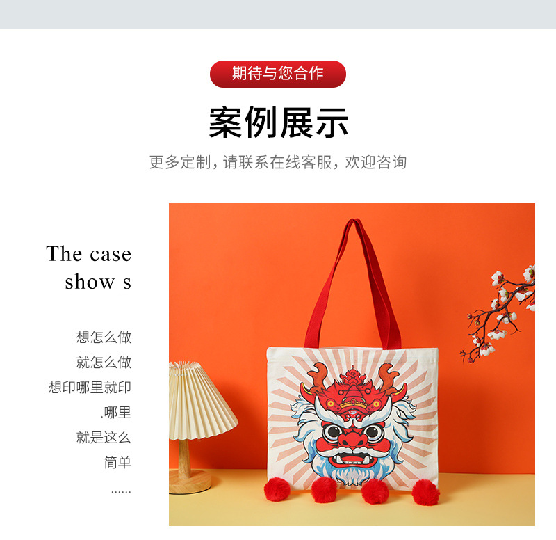 现货简约字母端午束口保温饭盒袋便携式棉麻便当包防水带饭收纳袋详情19