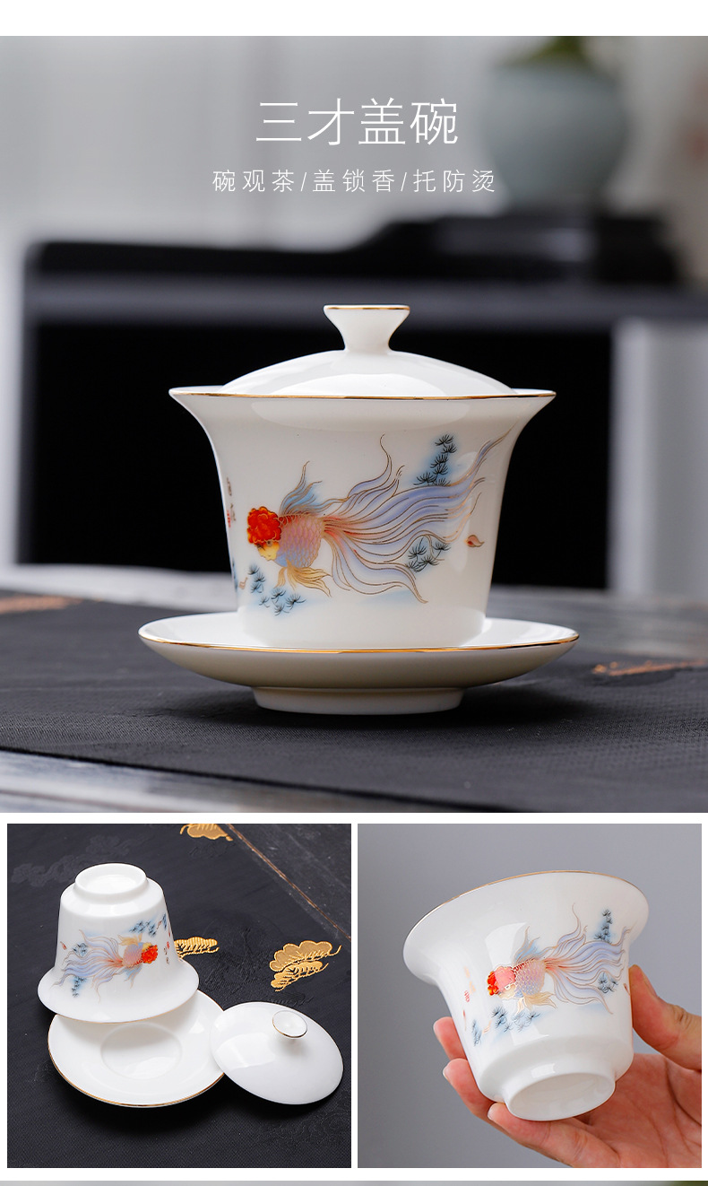 Dehua high-end sheep fat jade porcelain Gongfu tea set, home tea brewing covered bowl cup, company and enterprise festival gift for guests pic 10