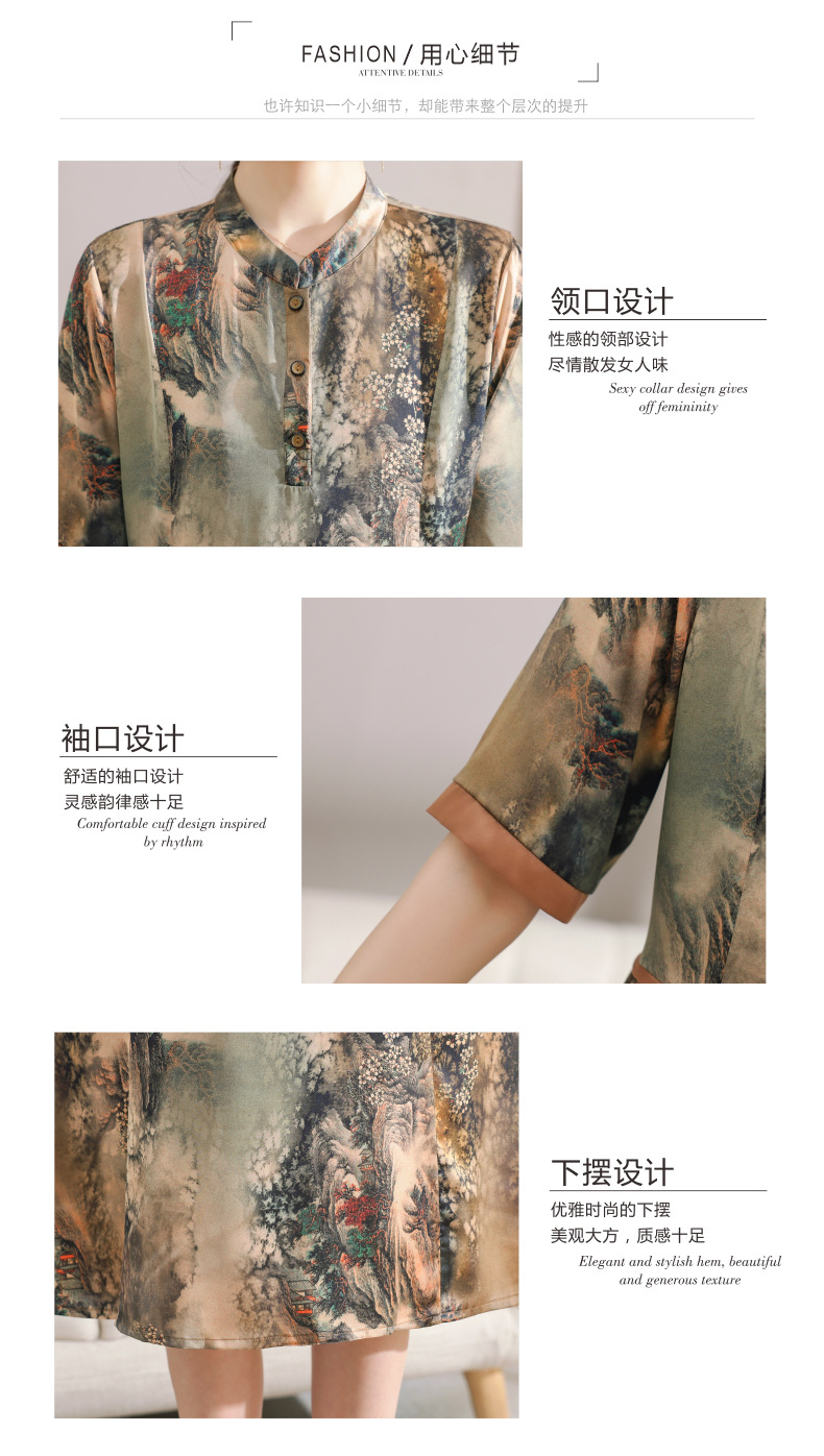 New Chinese-style summer dress for mothers, a stylish short-sleeved dress for middle-aged and elderly people, a retro long dress for a rich lady pic 7