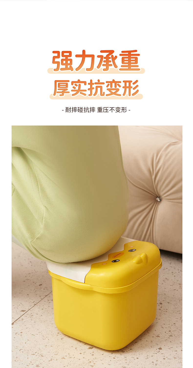 卡通儿童收纳凳多功能零食玩具储物凳家用塑料宝宝破壳鸡换鞋凳详情7