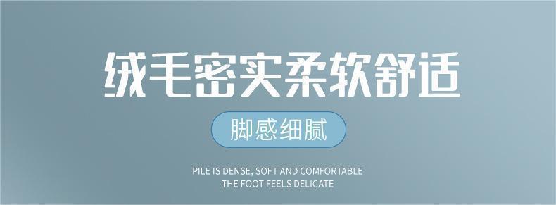 跨境纯色珊瑚绒地垫浴室加厚记忆棉防滑垫卫生间门口吸水速干地垫详情4