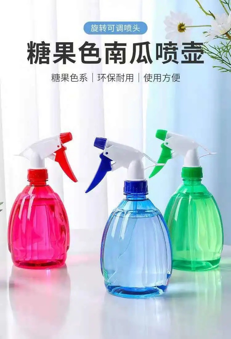 塑料小喷壶批发喷壶加厚酒精家用喷水壶保洁消毒喷壶清洁家政详情4
