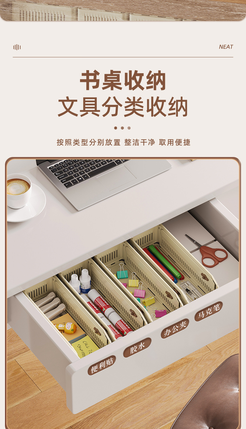Free shipping expandable box, household kitchen drawer storage box, tableware organization box, multi-functional classification and adjustment storage box pic 10