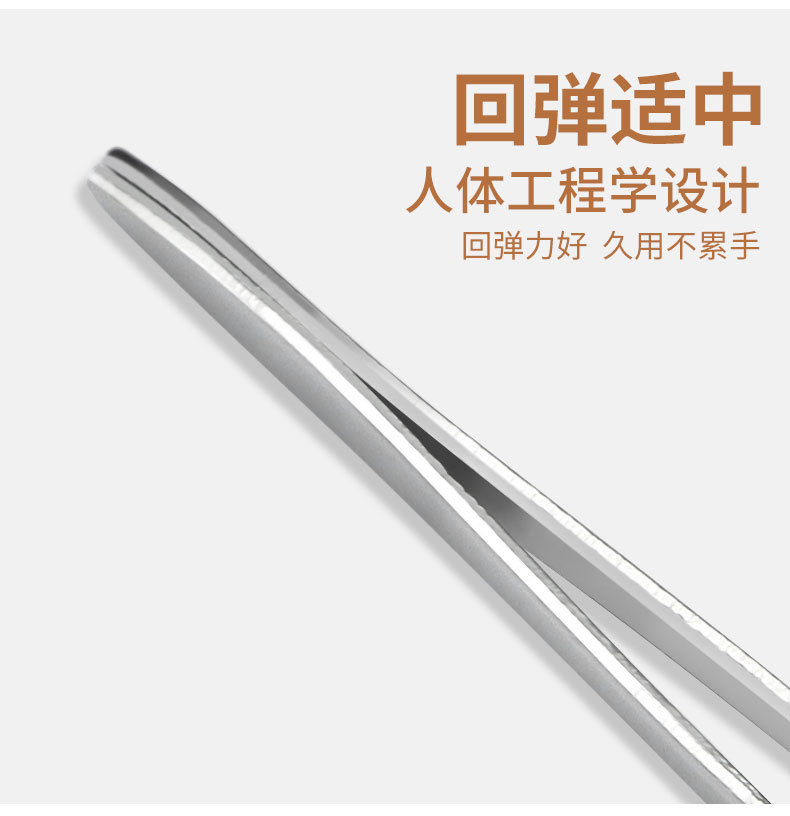 横纹眉夹套装睫毛夹美睫睫毛镊子夹子精密工具不锈钢假睫毛修眉夹详情11