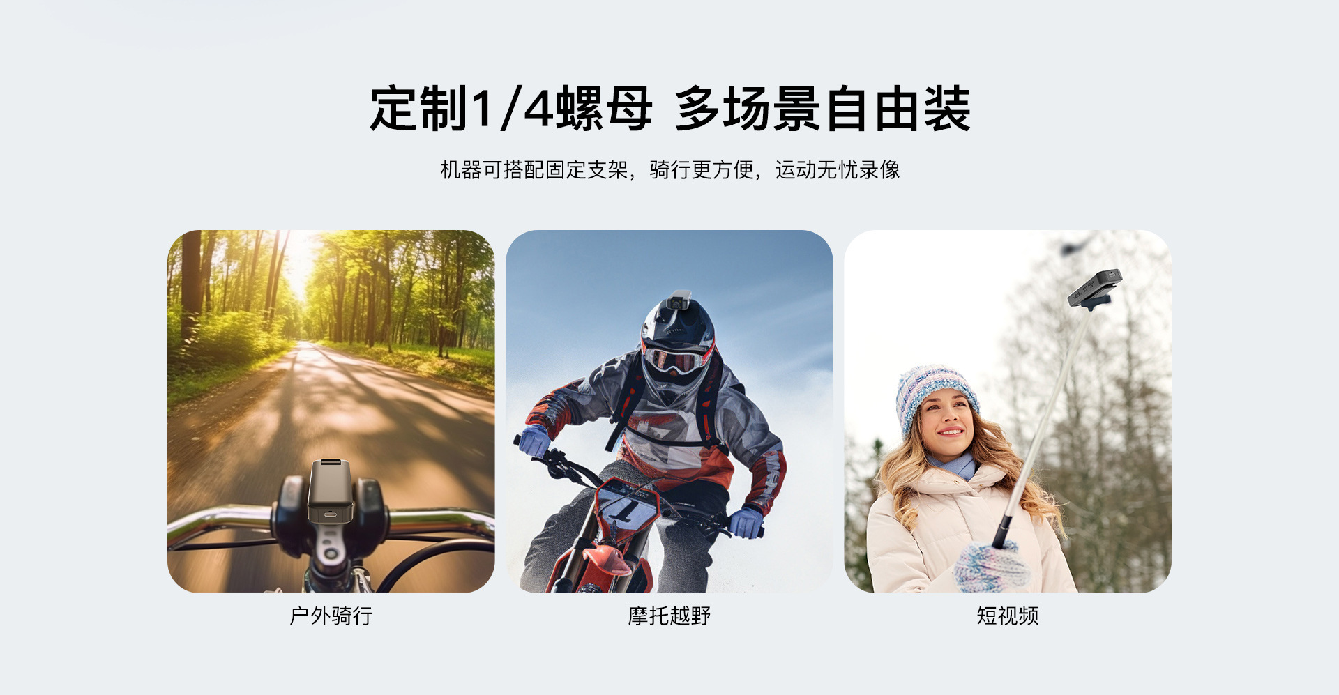 200W摄像头4G直录执法记录仪手机远程监控摄像机录像运动相机义乌监控批发详情12