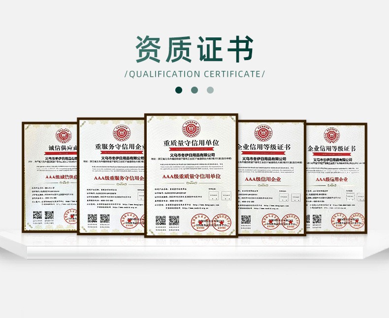 冬伊香薰石膏香片室内持久清新家用衣柜扩香石伴手礼车载固体香氛详情4