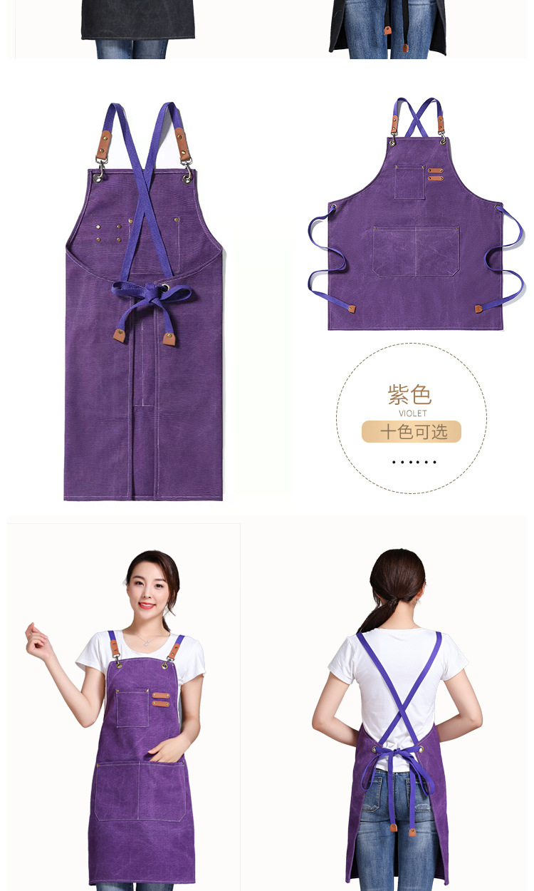 【 Chi Jia 】 Canvas apron printed with home kitchen, coffee, milk tea, hair salon, full-body work cotton apron logo pic 12