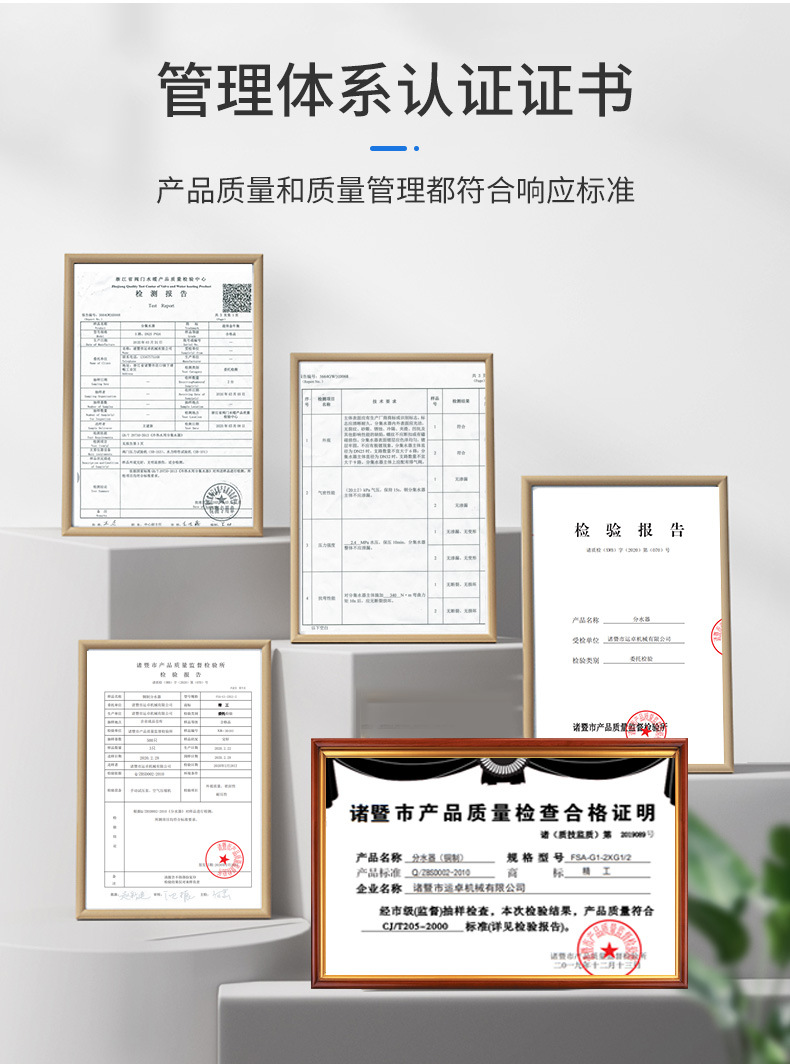 ppr水管配件4分206分25弯头直接三通热熔管件活接头内丝外丝接头详情3