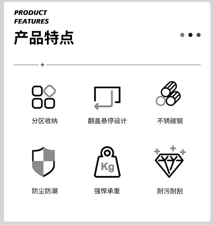可抽拉防尘碗碟架厨房置物架双层台面沥水碗碟架收纳架厨房餐具详情2