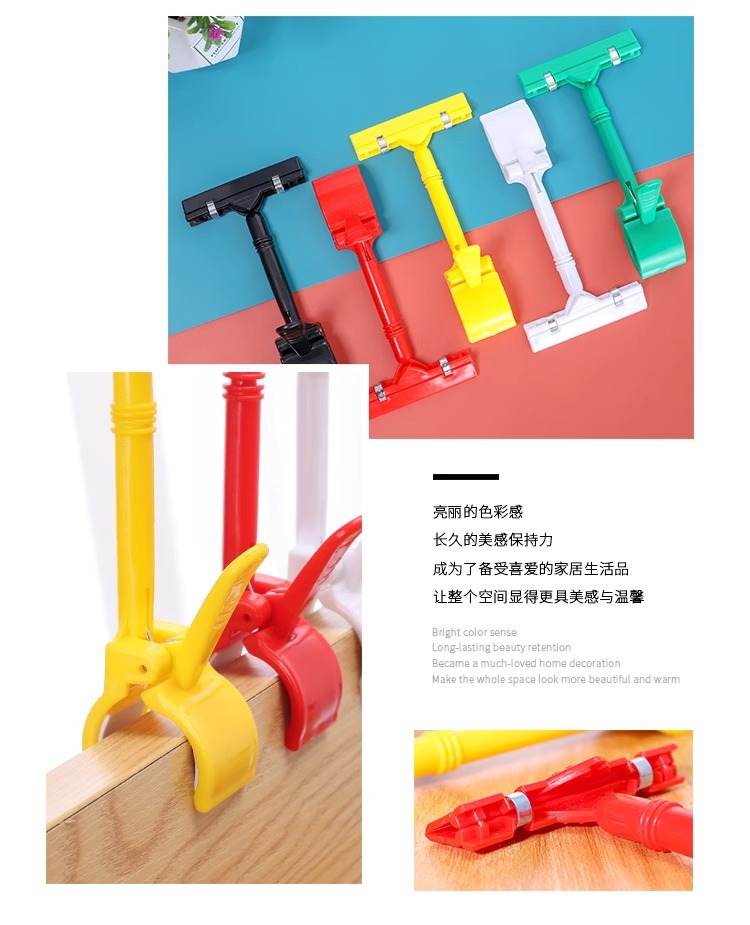 Advertising clip, pop price tag clip, price tag clip, sign tag clip, price display board clip, thumb clip, identification clip, supermarket price tag pic 12