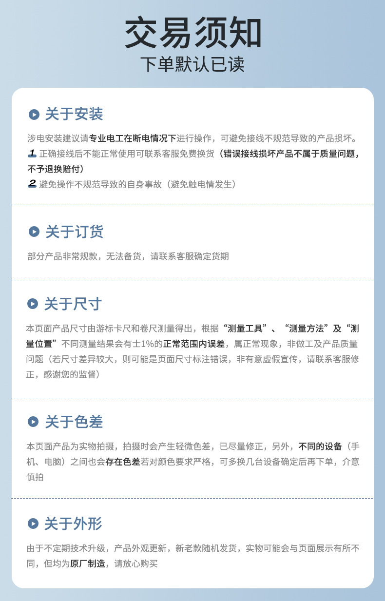 鸿宝TND全自动单相交流稳压器220V家用工业用大功率10K稳压电源详情22