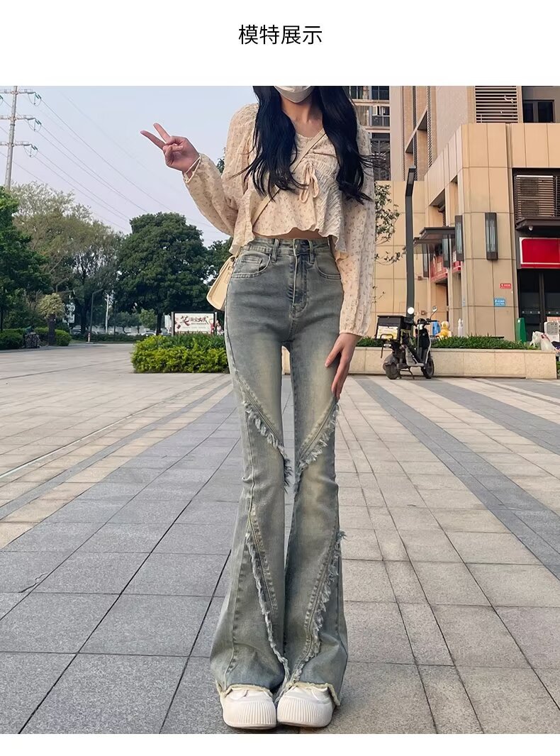 复古微喇小个子牛仔裤春秋2024新款美式毛边高腰马蹄喇叭裤子ins详情3