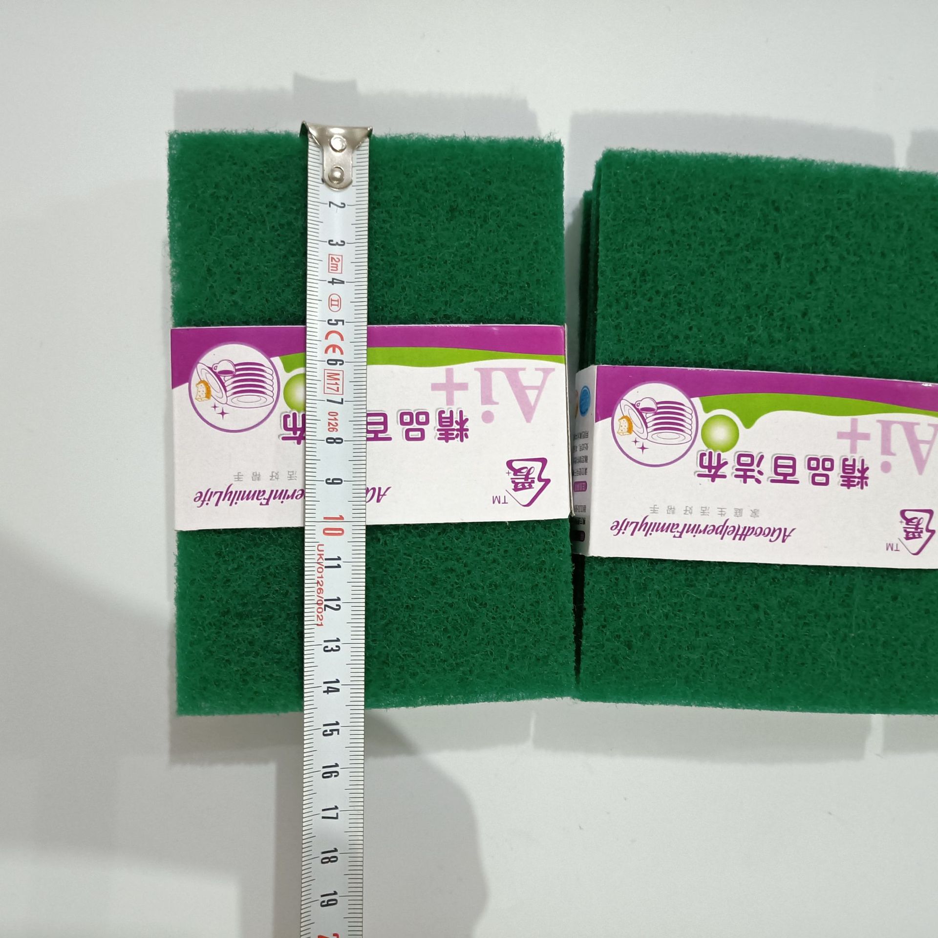 【 Zone 3-9 】5 pieces of green scouring pads 300 yuan per box, 5 pieces of scouring pads, dishcloths, kitchen dishcloths 1 yuan, wholesale of daily necessities pic 6