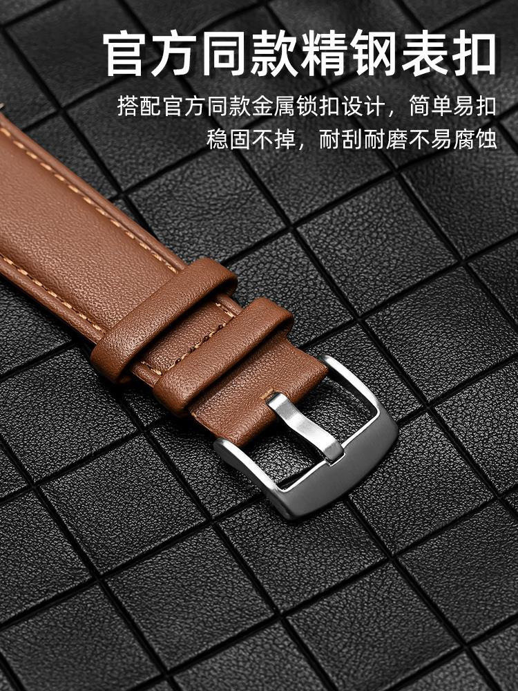 适用于华为GT5 真皮手表带官方同款智能手表带真皮表带现货速发详情21