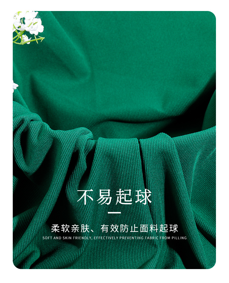 2023 New style knitted ribbed fabric 2*1 cool silk cotton ribbed fabric stretch and drape wide-leg pants vest fabric pic 6