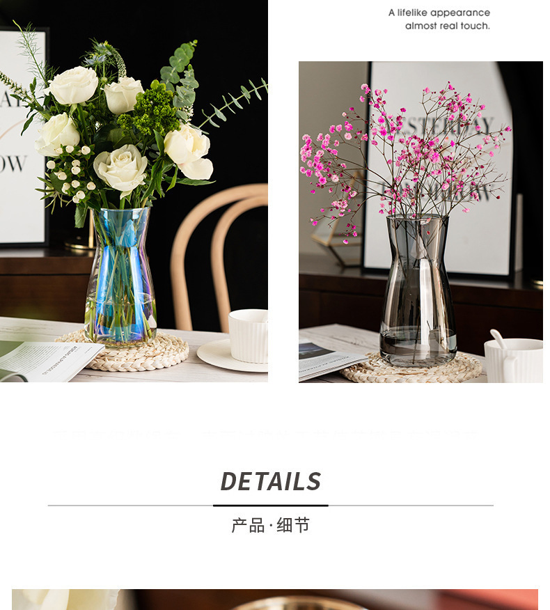 简约幻彩玻璃花瓶简约透明水养百合玫瑰花装饰小花器插花花瓶摆件详情8