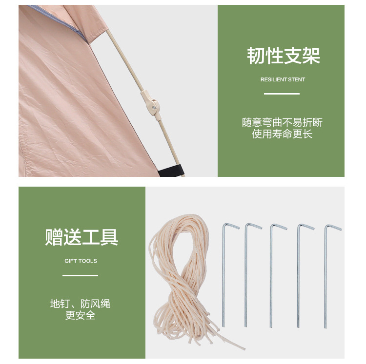 Wholesale outdoor camping tents, automatic tents, cross-border quick-opening tents, beach sunshade tents, gift manufacturers pic 14