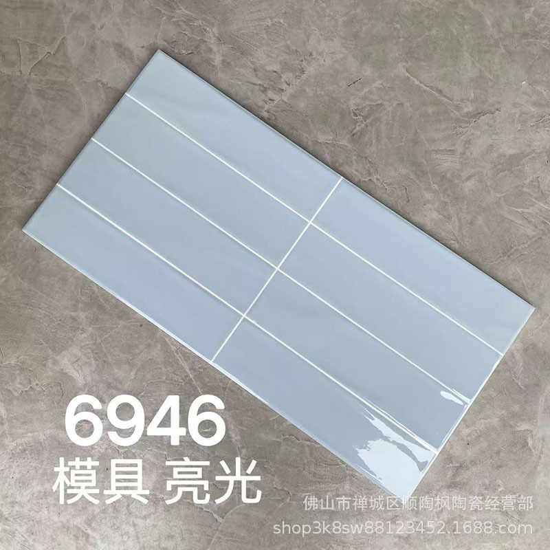 墨绿色格子瓷砖300*600亮光哑光面包砖北欧商铺卫生间墙面砖厨房详情25