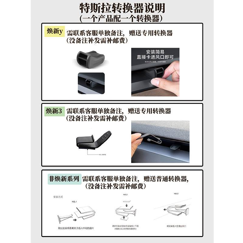 车载香薰网球挂件汽车出风口扩香石装饰品女生车饰创意新款摆件详情15