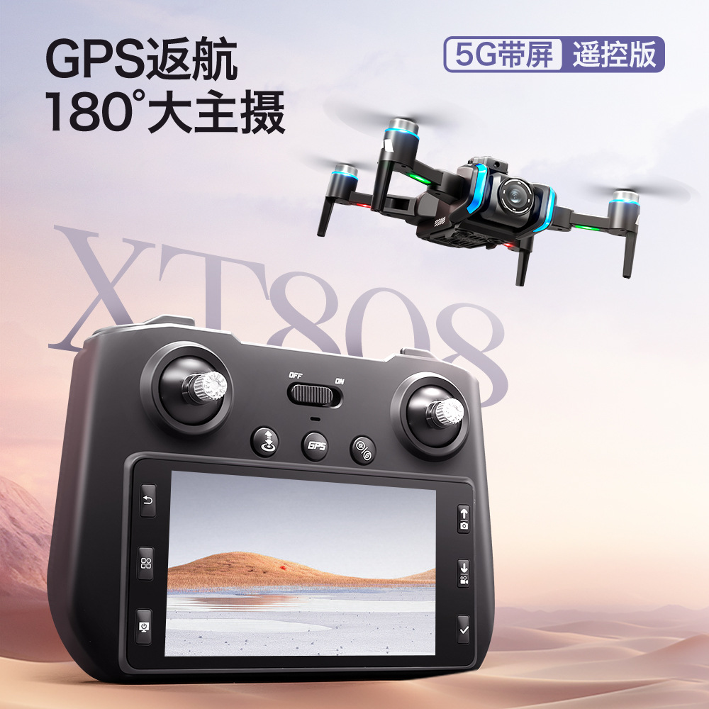 XT808 الطائرة 180 ° وحدة الله امام مركبة جوية يقود. الشاشة الكبيرة جهاز تحديد المواقع طويلة الحياة و الطائرات الموجهة عن بعد pic 4