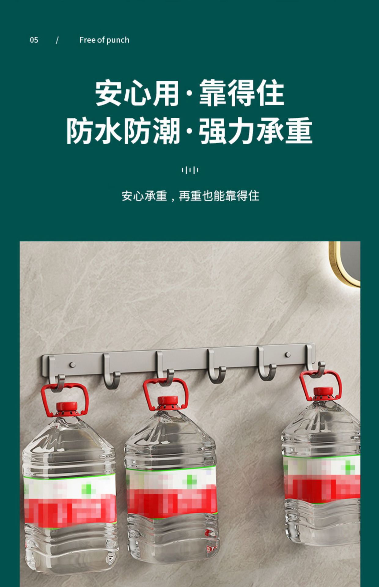 The manufacturer supplies non-drilling space aluminum coat hooks, wall-mounted row hooks, sticky hooks, clothing and hat hooks, and bathroom hooks pic 13
