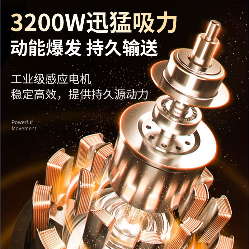 大吸力保洁美缝特价木工起批大功率一件吸尘器一工业用装修家用车详情2