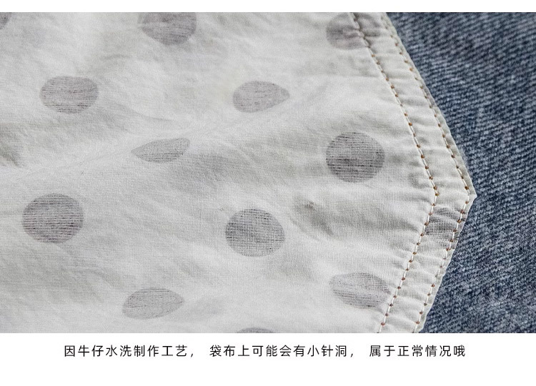 2025新款秋冬海蓝色纯棉加厚宽松休闲文艺阔腿裤松紧腰弯刀牛仔裤详情14