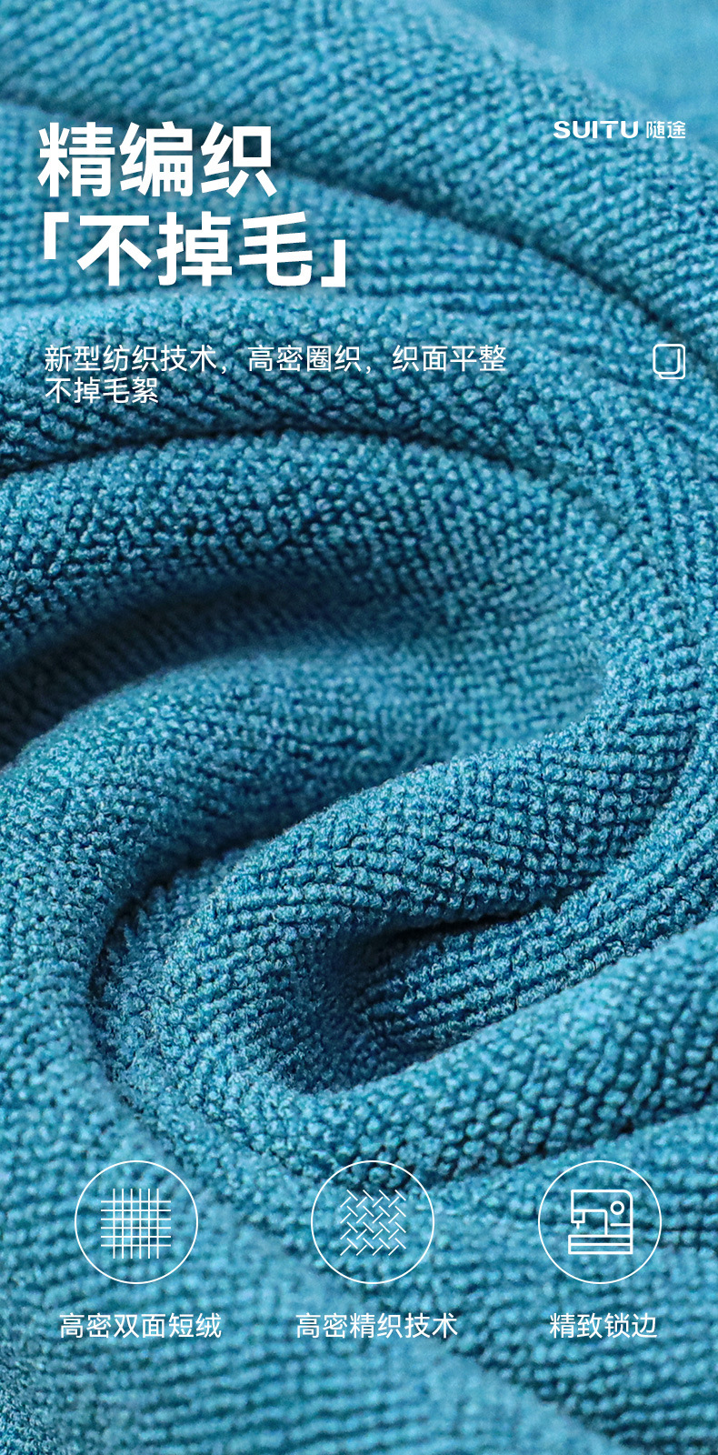 Thickened large absorbent coral velvet car wash towel, double-sided quick-drying car cleaning and car wash towel pic 4