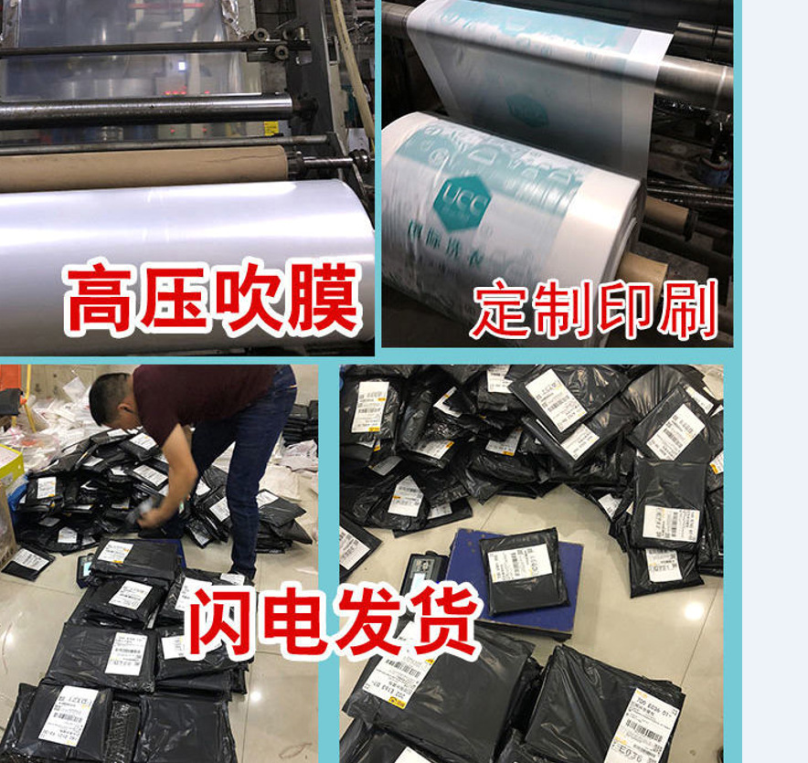 透明pe家用衣服防尘罩干洗店一次性大衣西服防尘套塑料防尘挂衣袋详情9