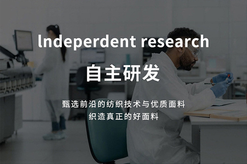 现货多色1*1罗纹德绒230g绒布秋冬弹力保暖打底衫内衣德绒面料布详情1